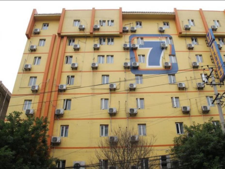7Days Inn Xi'An Northwest University North Gate ภายนอก รูปภาพ