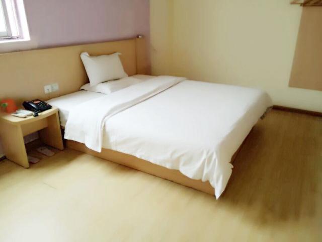 7Days Inn Xi'An Northwest University North Gate ภายนอก รูปภาพ