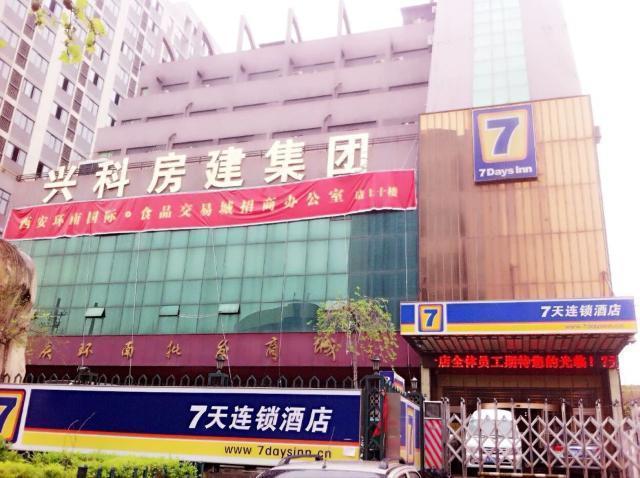7Days Inn Xi'An Northwest University North Gate ภายนอก รูปภาพ